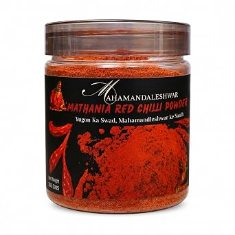 Mahamandaleshwar Mathania Red Chilli Powder 200g Premium Rajasthani Lal Mirch Powder Hot, Aromatic & Natural Oil Rich Pure Indian Spice for Cooking, Curry & Seasoning