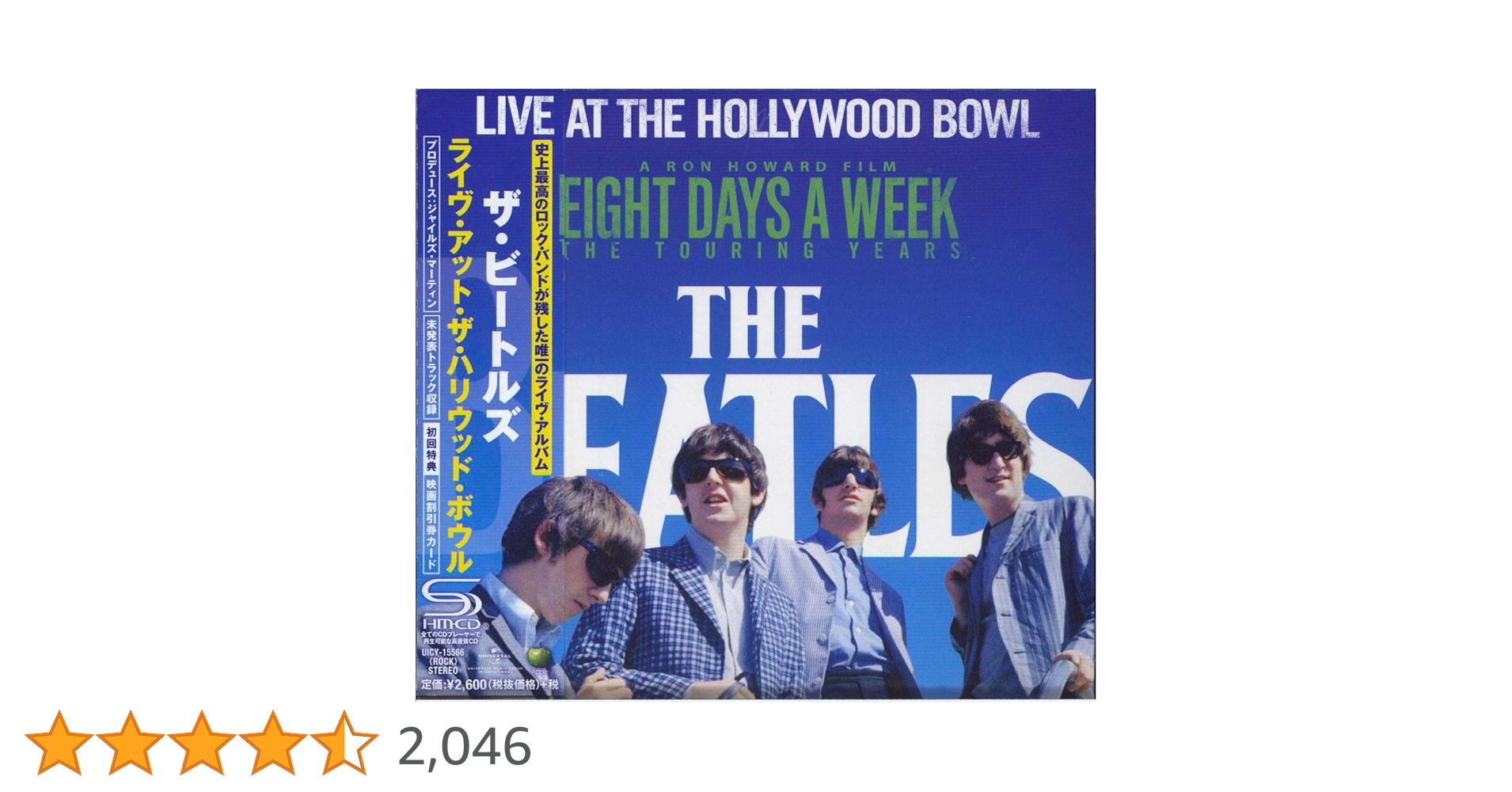 ザ・ビートルズ・ライヴアット・ザ・ハリウッドボウル 
歌詞対訳付き❗️新品未使用品 Amazon.co.jp: ライヴ・アット・ザ・ハリウッド・ボウル - ザ