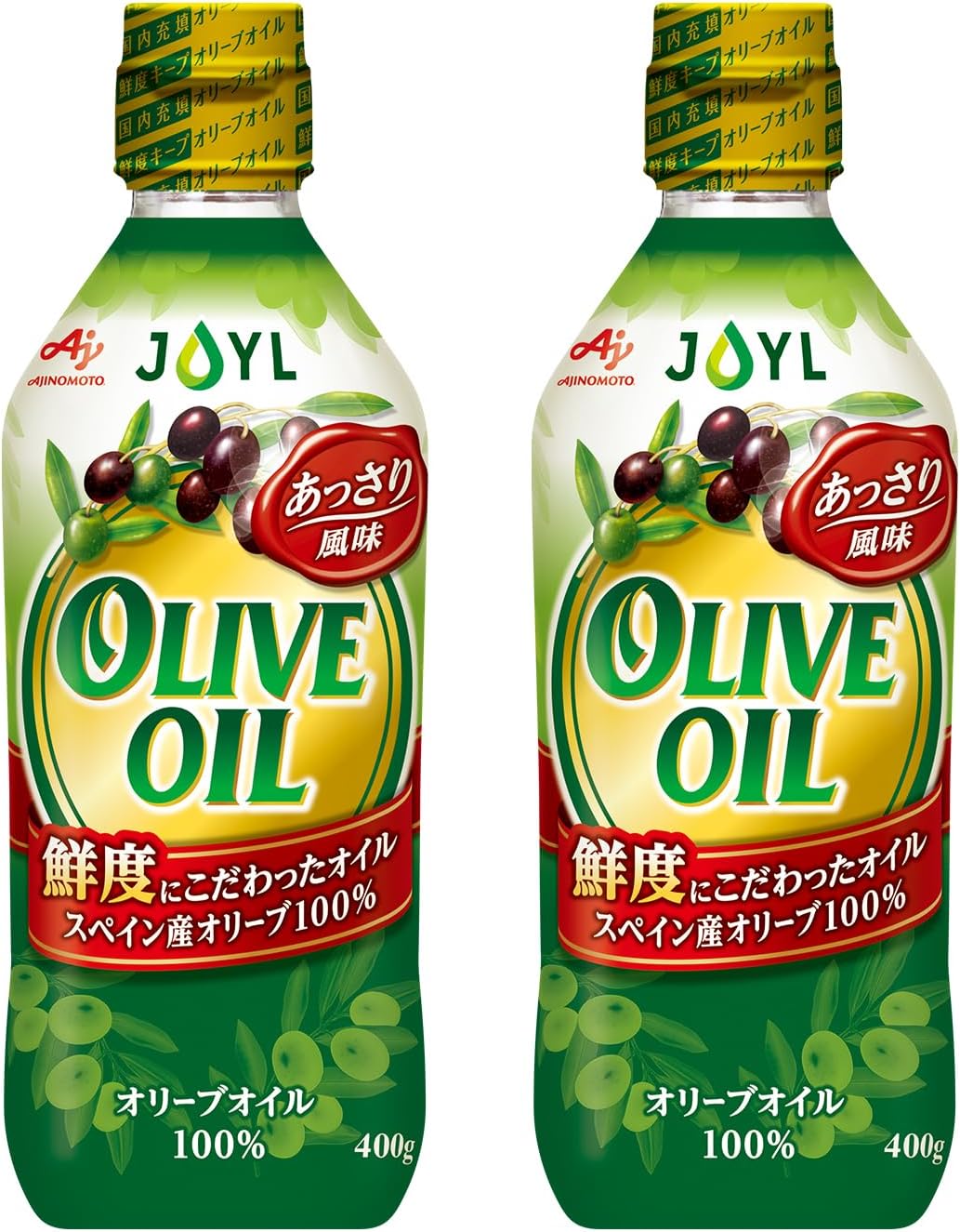 JOYL オリーブオイル (オリーブオイル 100%) 味の素 J-オイルミルズ 瓶 400g x2本