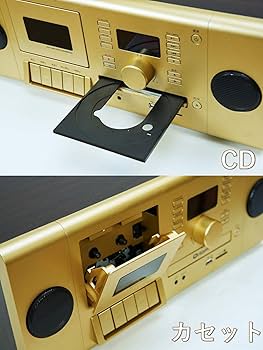 新品未開封 KCD-SU45(W) SD/CDラジカセレコーダーボックス Amazon.co.jp: 山善 キュリオム ラジオカセットレコーダー SD