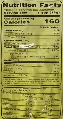 Miniatura 3 de Haldiram Chana Dal picy Fried Split Gram Pulse 1411oz 1412 oz