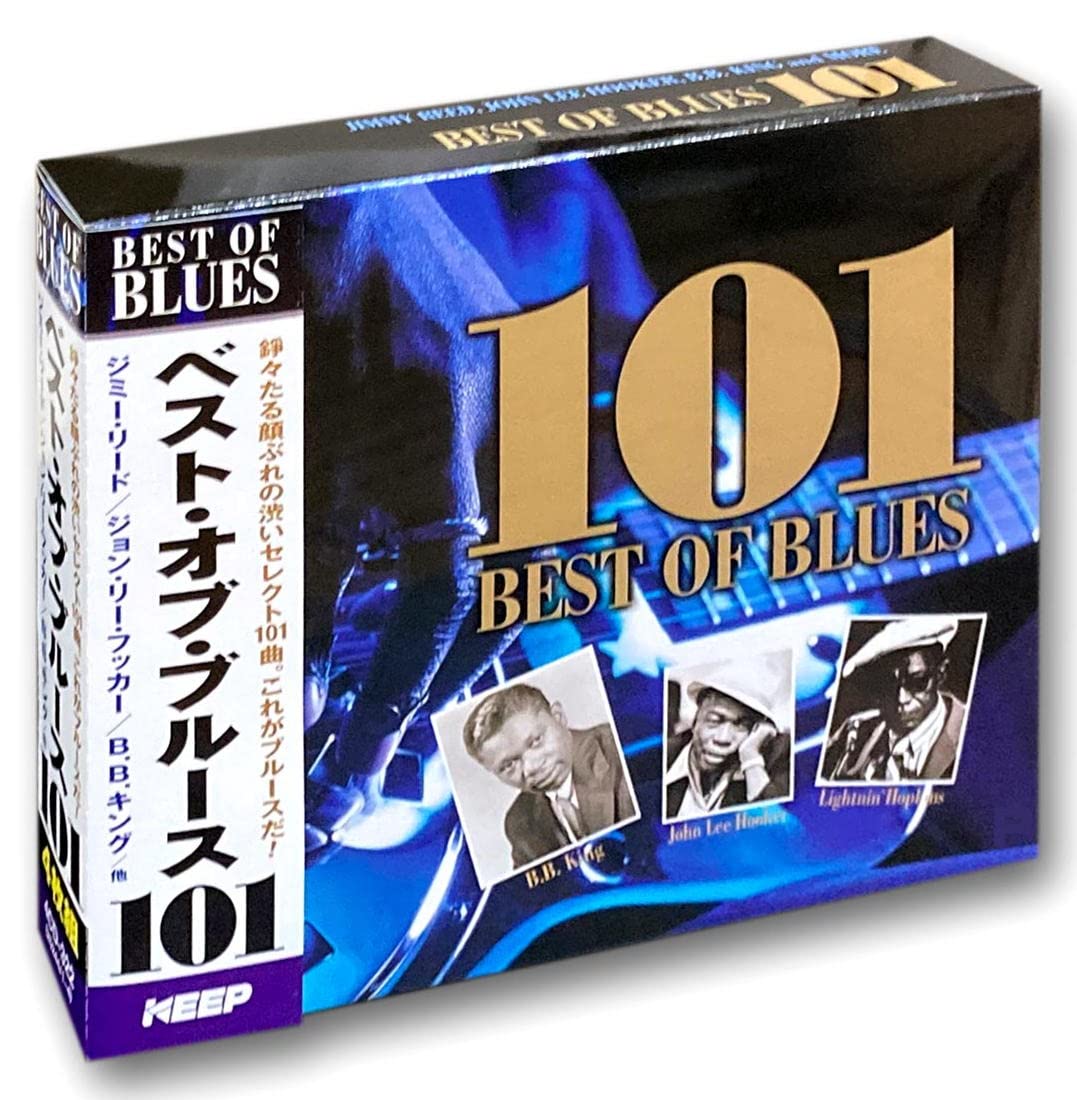 Amazon.co.jp: ベスト オブ ブルース CD4枚組 4CD-322: ミュージック
