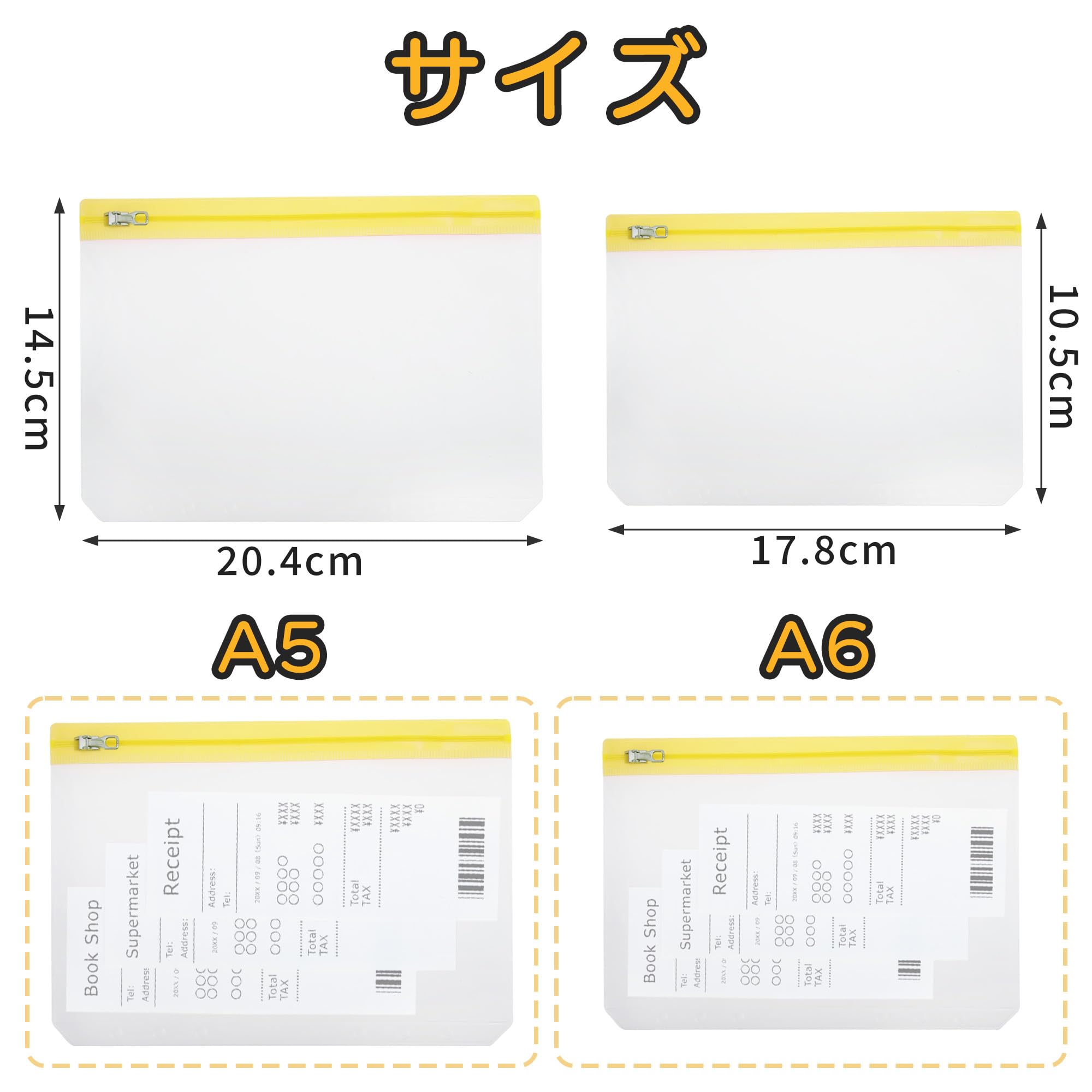 Amazon.co.jp: GLIDESMOOTH システム手帳リフィル バインダーポケット