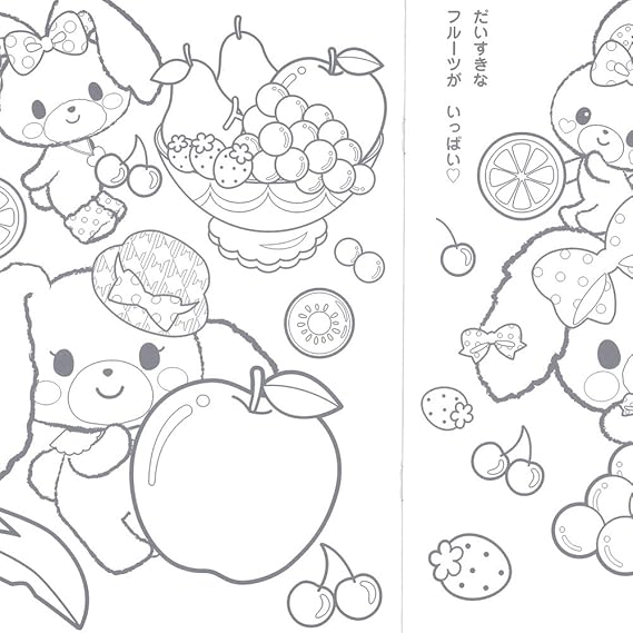 Amazon ぼんぼんりぼん B5ぬりえ ぬりえ おもちゃ