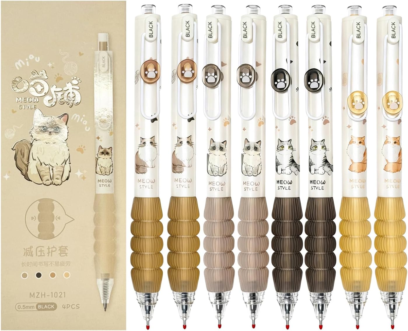 Cute Cat Pens Set Premium 0.5mm, Retractable Kawaii Cat Kitty Pen with Paw Print Clip, Smooth Writing, Black Ink, for Cat Lovers, School Office Stationery, Set of 8 Pcs, Cat
