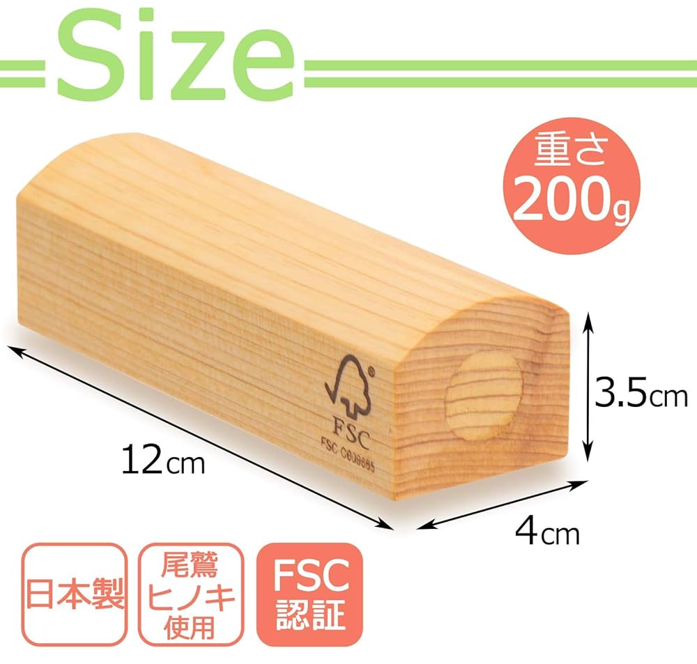 ヒノキ Amazon | 尾鷲ヒノキ 木製ペーパーウエイト S [ サイズ:約12x4x