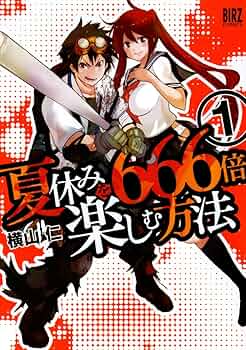 (リピート)つむつむ※プロフご一読お願いします。 ツムツム】一部のAndroid端末はサービス終了のお知らせが