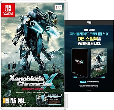 Xenoblade Cloth Definitive Edition Limited Steelbook Specifications Korean Version Japanese Compatible - Switch
