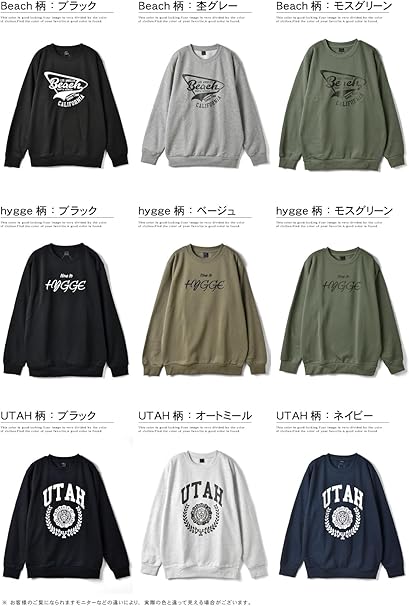 Amazon.co.jp: [アルージェ] スウェットトレーナー 裏起毛