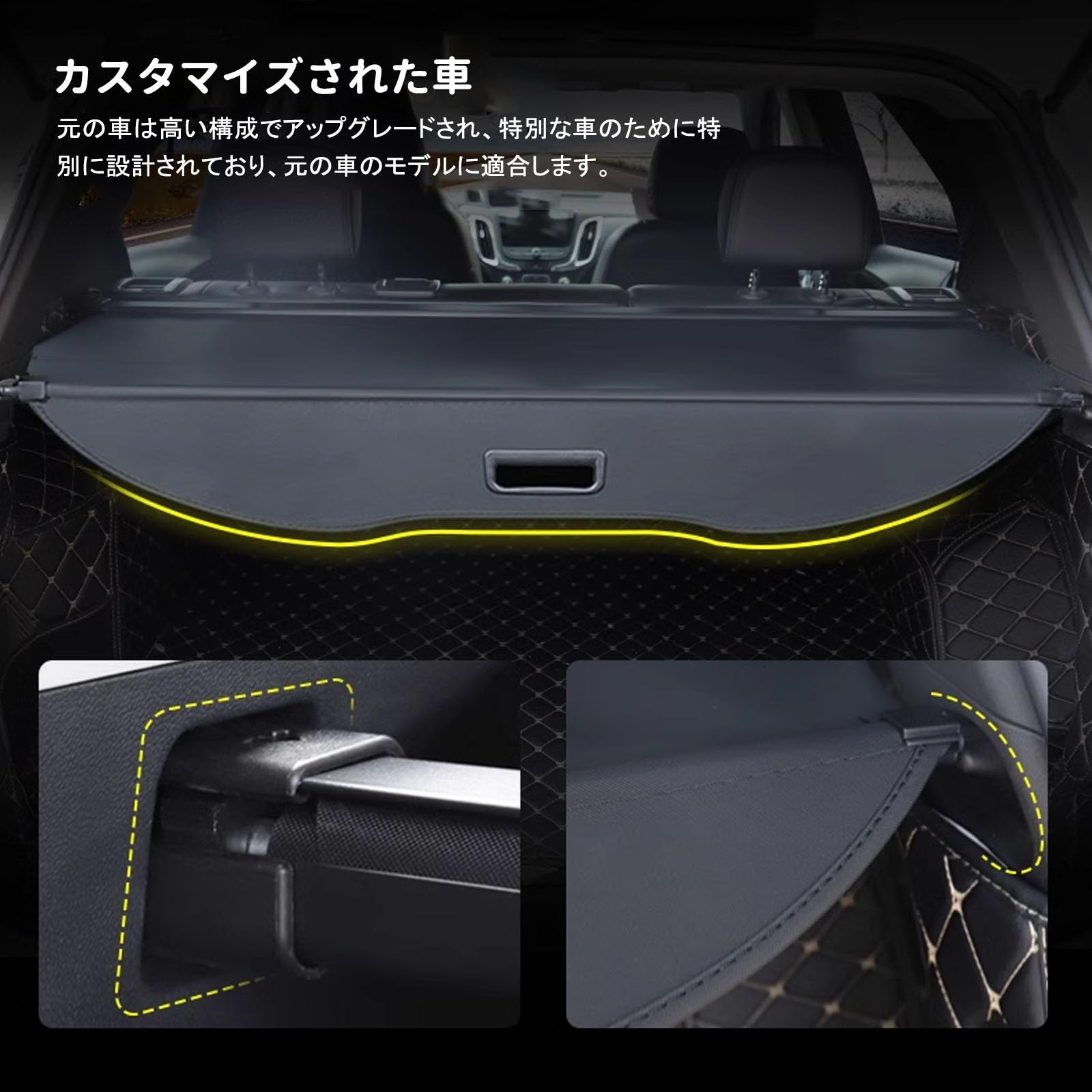 ホンダ純正 CRーZ トノカバー トランク ラゲッジ サンシェード Amazon.co.jp: に適合する ホンダ CR-Z トノカバー ロールシェード