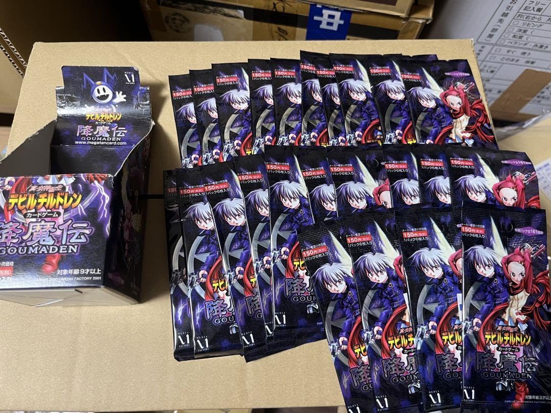 真・女神転生 デビルチルドレン 降魔伝 新品未開封 24パック カードゲーム Amazon.co.jp: 女神転生 デビルチルドレン カードゲーム 降魔伝
