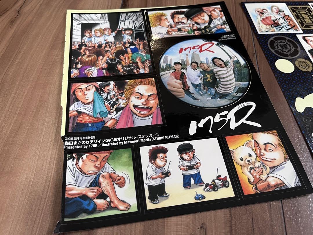 Amazon.co.jp: 175R ステッカー セット : おもちゃ