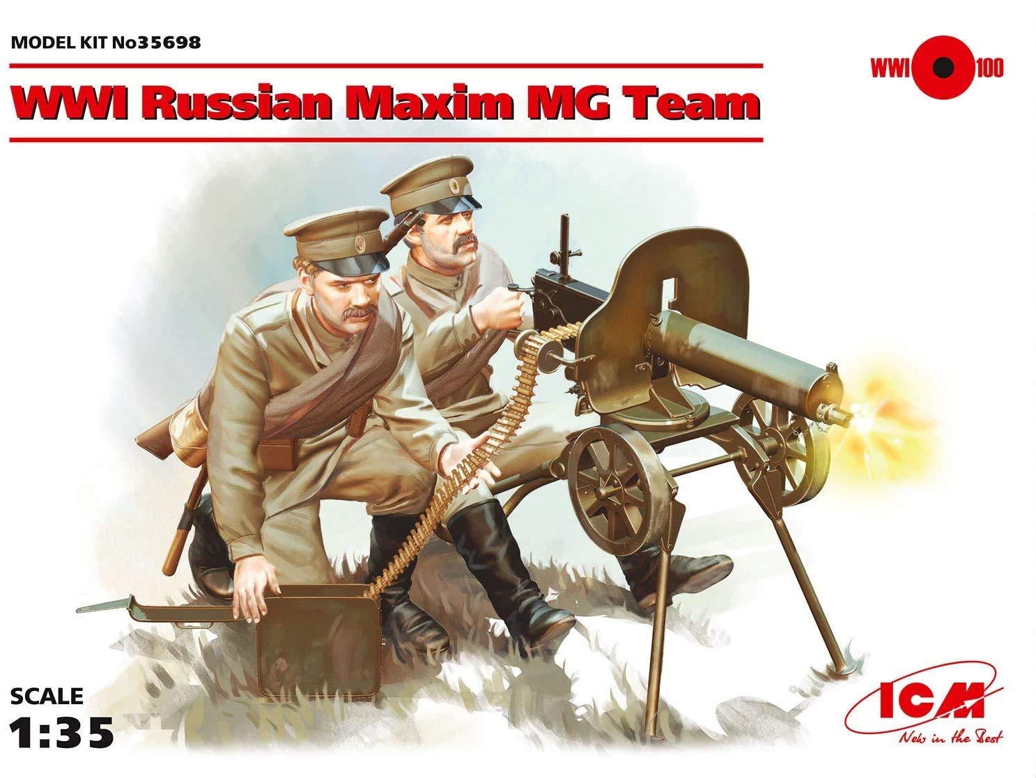 Amazon | ICM 1/35スケール 第一次世界大戦 ロシアンマキシムMG