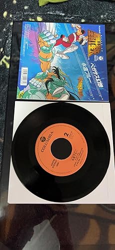 Amazon | 聖闘士星矢 ペガサス幻想／永遠ブルー [Analog] | MAKE-UP