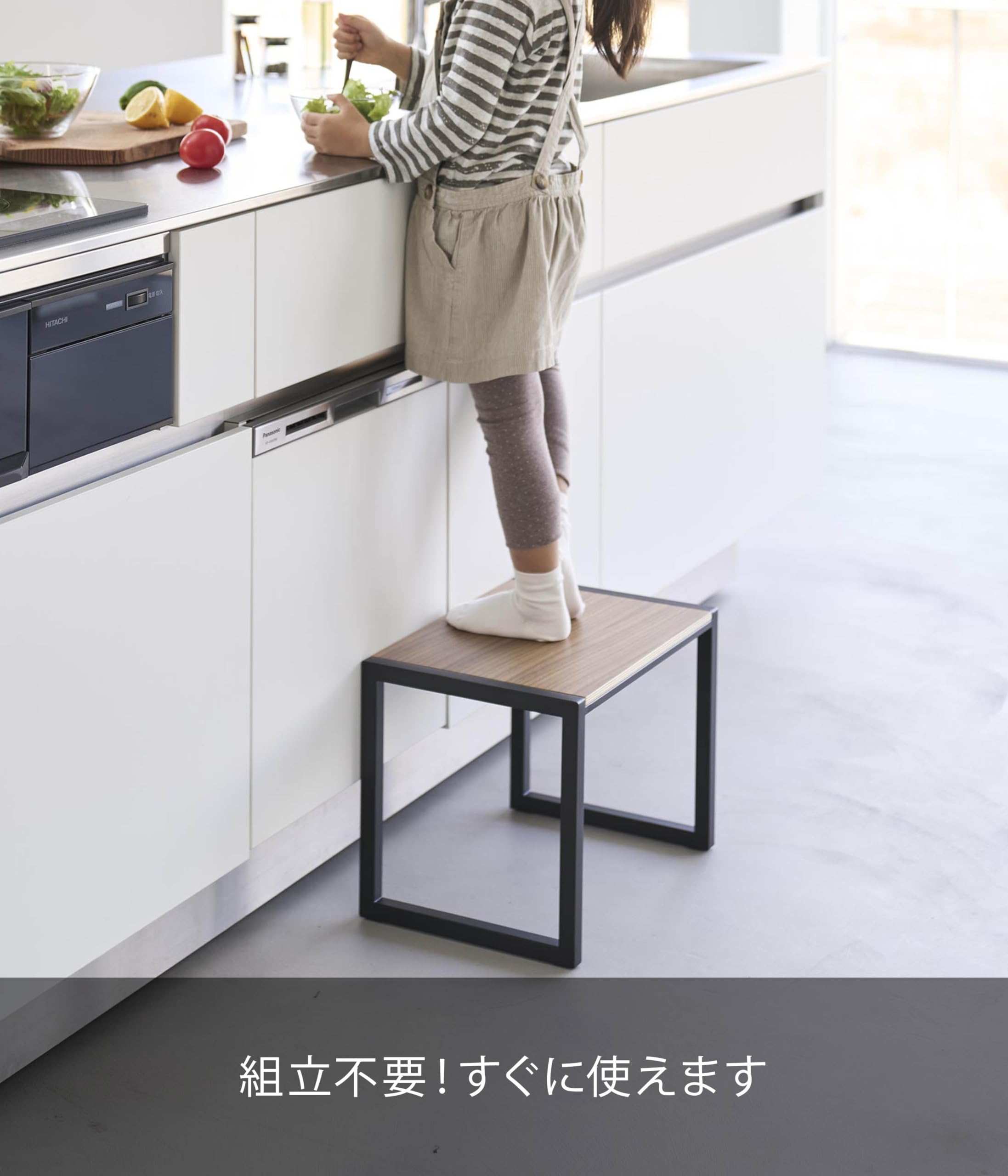 Amazon｜山崎実業(Yamazaki) 【完成品】 踏み台 H30 ブラック W40×D28