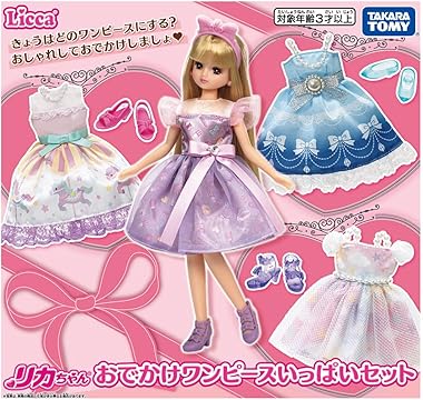 Amazon.co.jp: タカラトミー: リカちゃん ドール