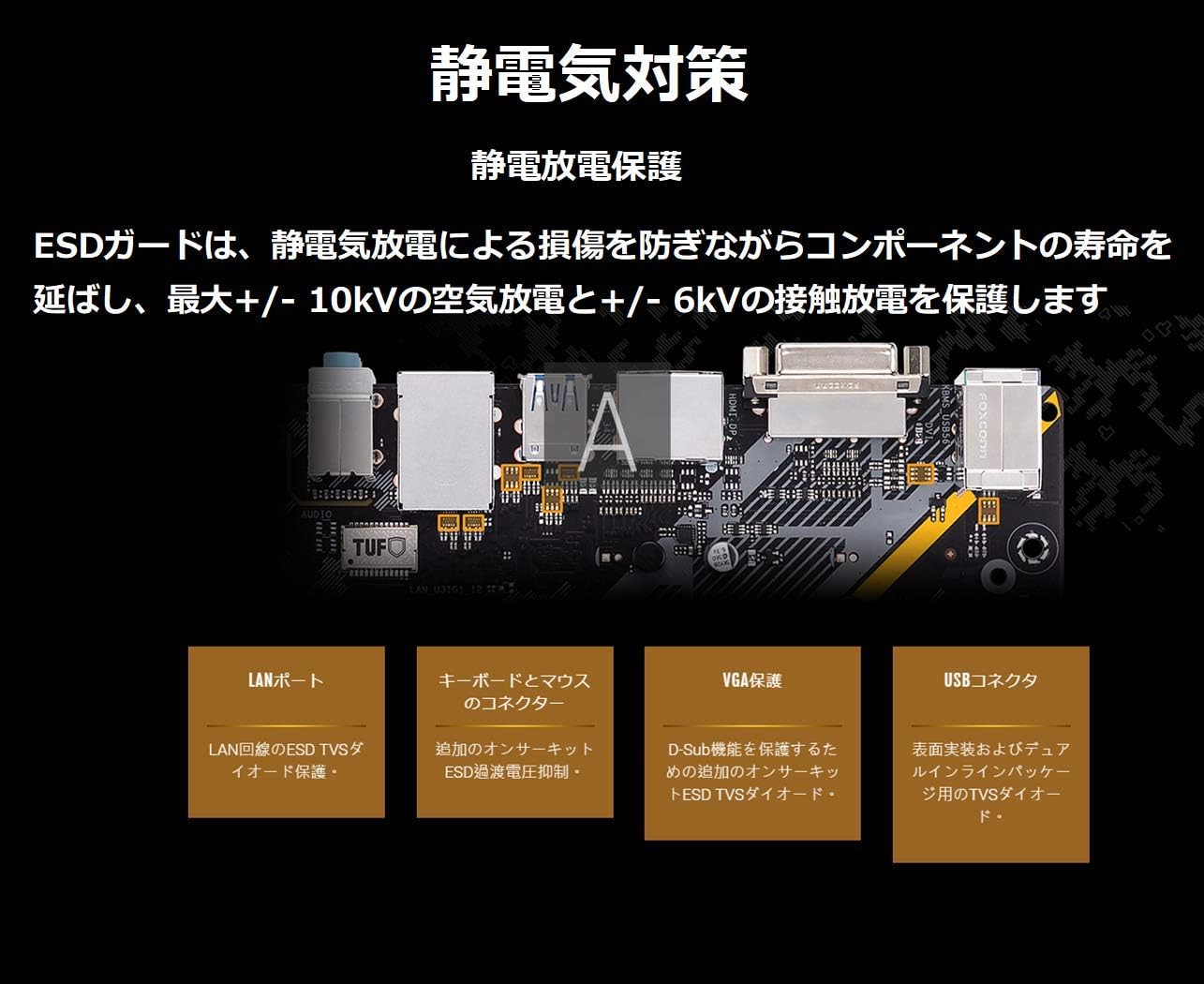 ❤ Crаzу Dеаlѕ Asus TUF B365M-PLUS Gaming (Wi-Fi) LGA1151 (300 Series) DDR4 HDMI WiFi M.2 mATX Motherboard Tор Rаtеd Asus TUF B365M-PLUS Gaming (Wi-Fi) LGA1151 (300 Series) DDR4 HDMI WiFi M.2 mATX Motherboard
