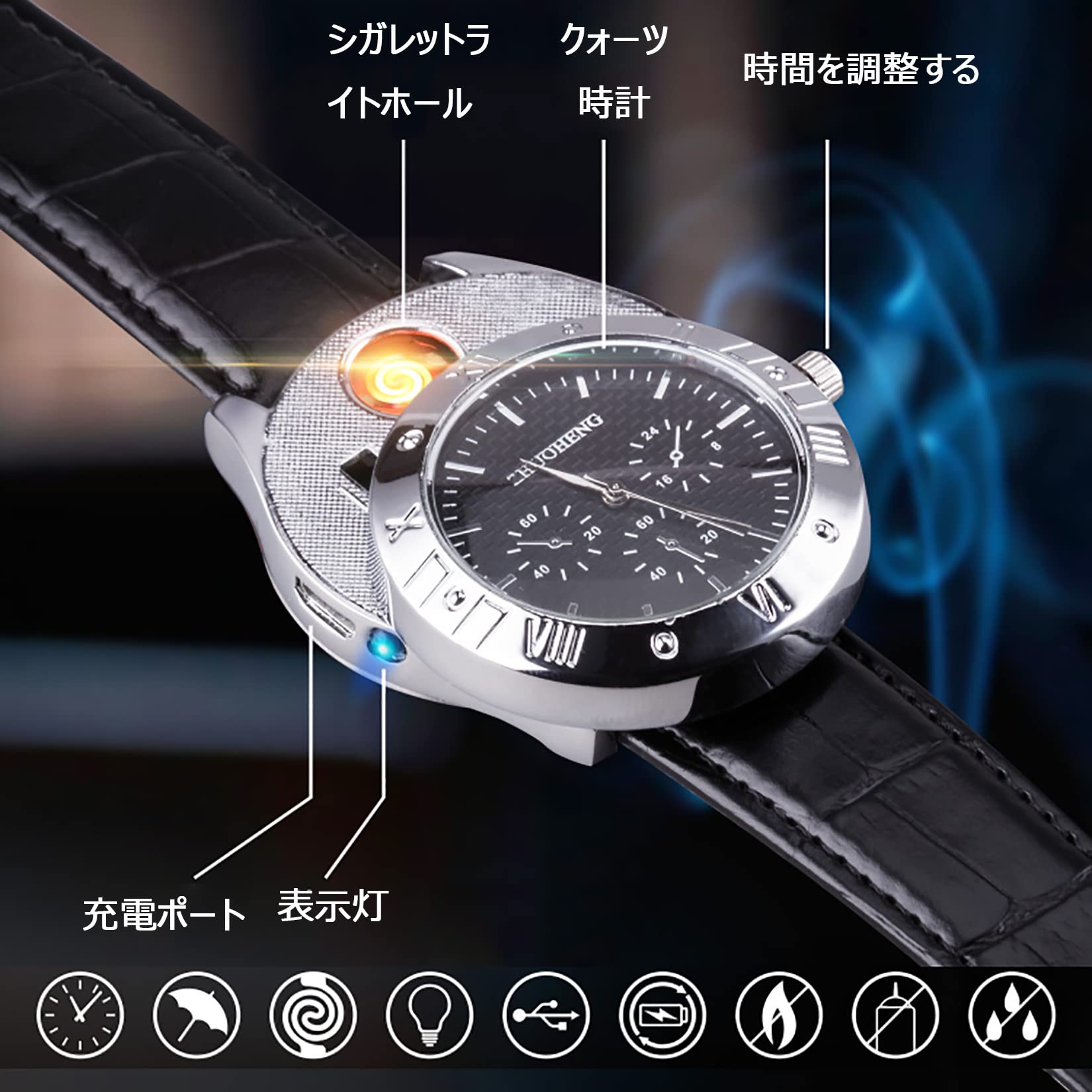 Amazon.co.jp: DANDANJIE新しい メンズ腕時計シガレットライター2-in-1