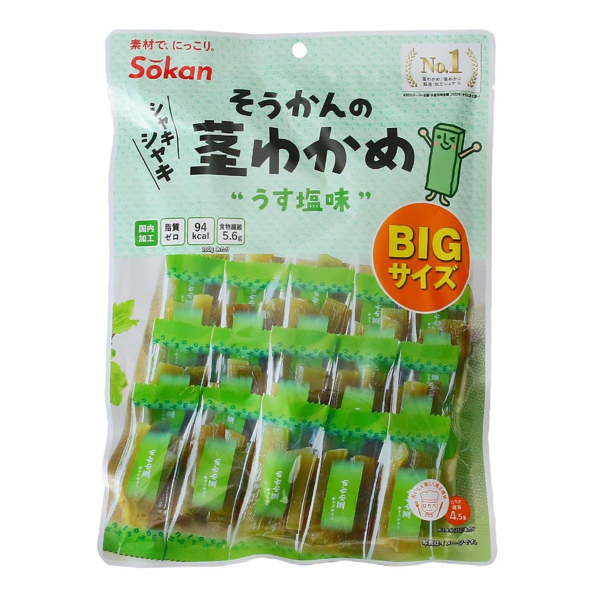 Amazon | 壮関 茎わかめうす塩味BIGサイズ 217g | 壮関 | おつまみ