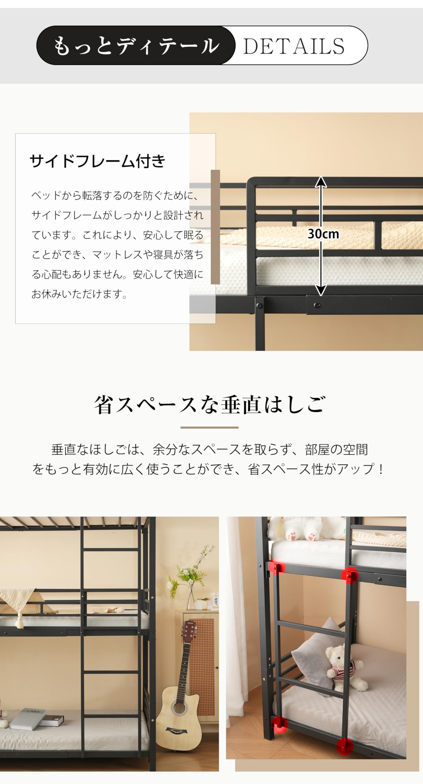 Amazon.co.jp: パイプベッド シングル 分離可能 頑丈 スチール 省 