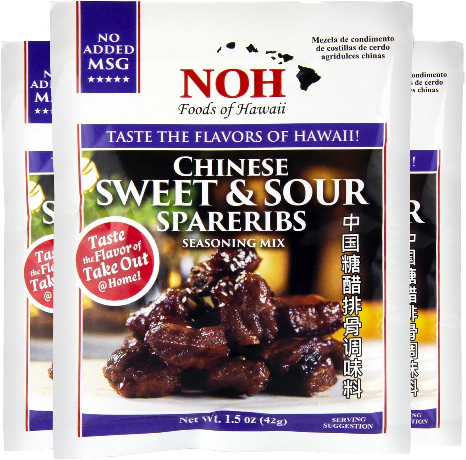 NOH Chinese Sweet & Sour Spareribs Seasoning Mix, 1.5 oz Packet (Pack of 3) - Classic Chinese Sweet and Sour Sauce Seasoning Powder Mix, Perfect for Pork Spareribs - No Added MSG - Made in USA