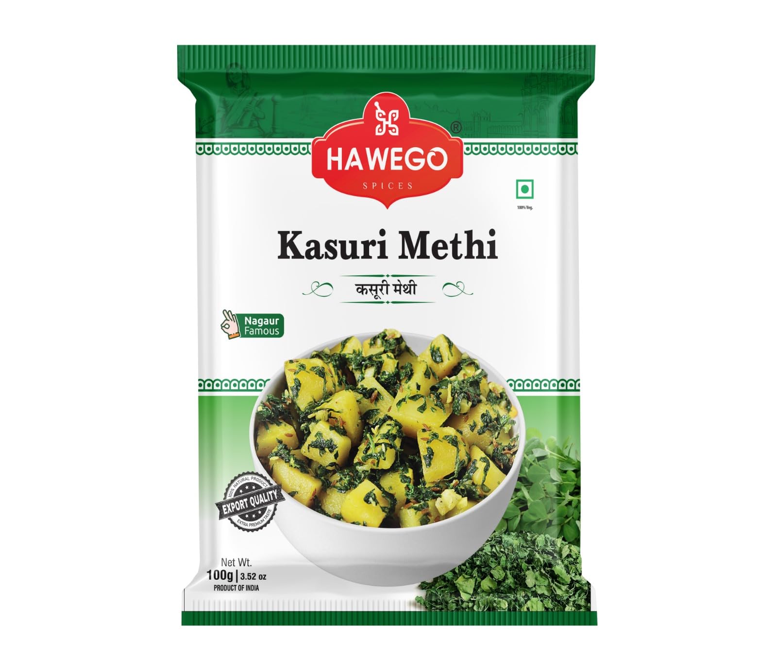 Hawego Kasuri Methi 100gm, Dried Fenugreek Leaves, Natural Hand Picked (B0D874Y9HK) Amazon Price History, Amazon Price Tracker