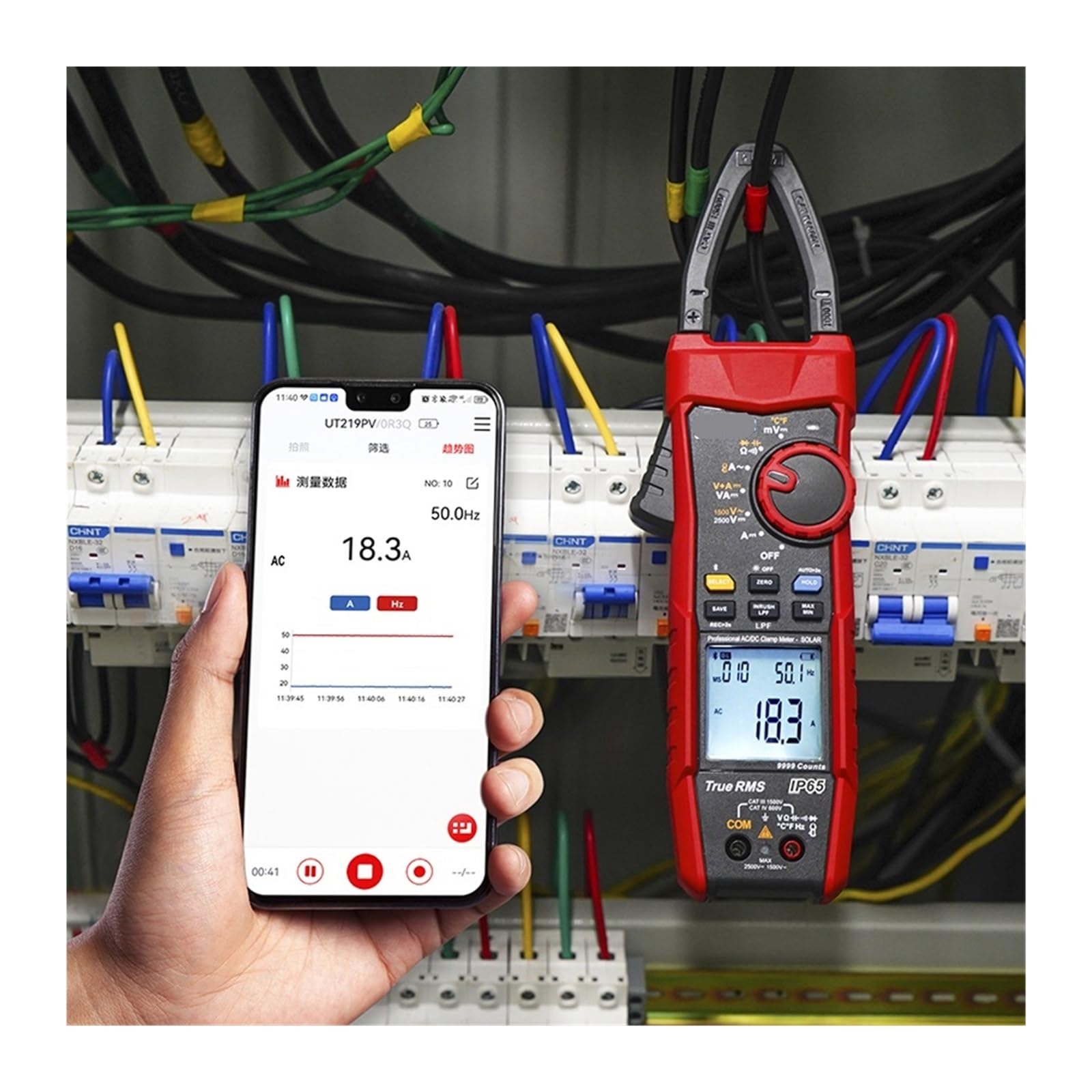 Cyfrowy cęgowy cęgowy UT219PV 1500 V 1000 A, tester prądu rzeczywistego, Bluetooth, IP65, multimetr do zastosowań fotowoltaicznych