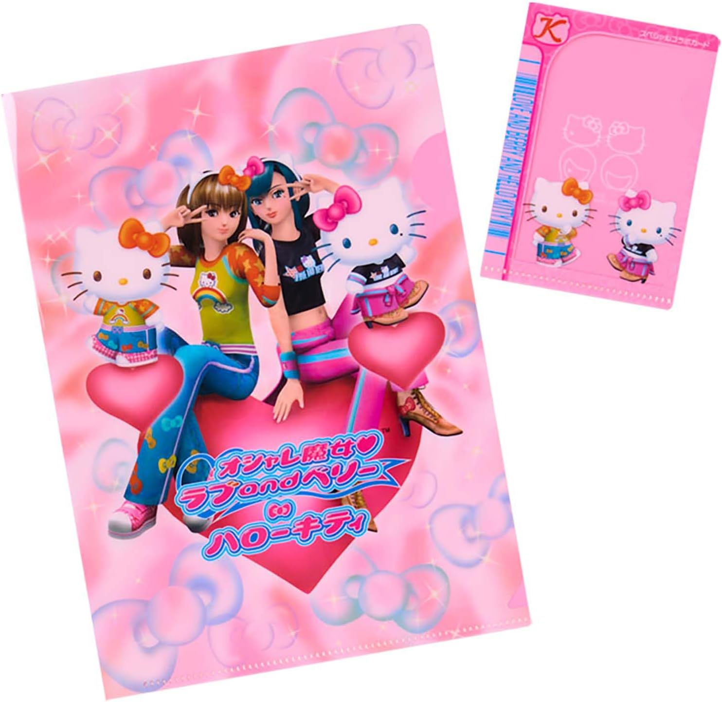 Sanrio Fashionable Witch Love and Berry Design Series, Character Goods, 2025