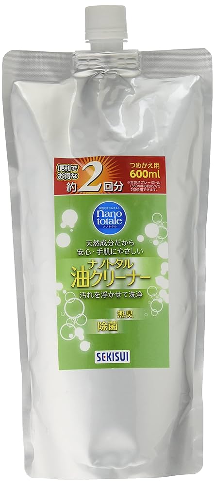 Amazon.co.jp: Wakaisangyo (若井産業) セキスイ(Sekisui) 積水