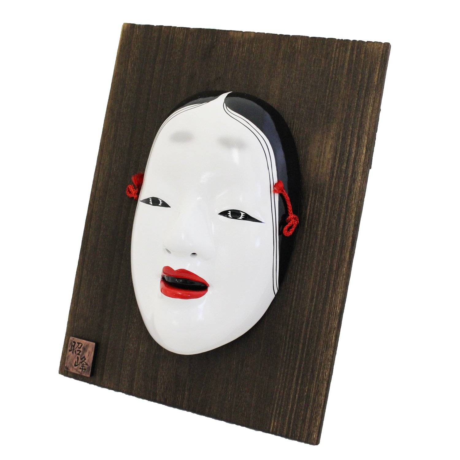 Amazon.co.jp: 新 日本製 お面 増女(板付) : ホーム＆キッチン