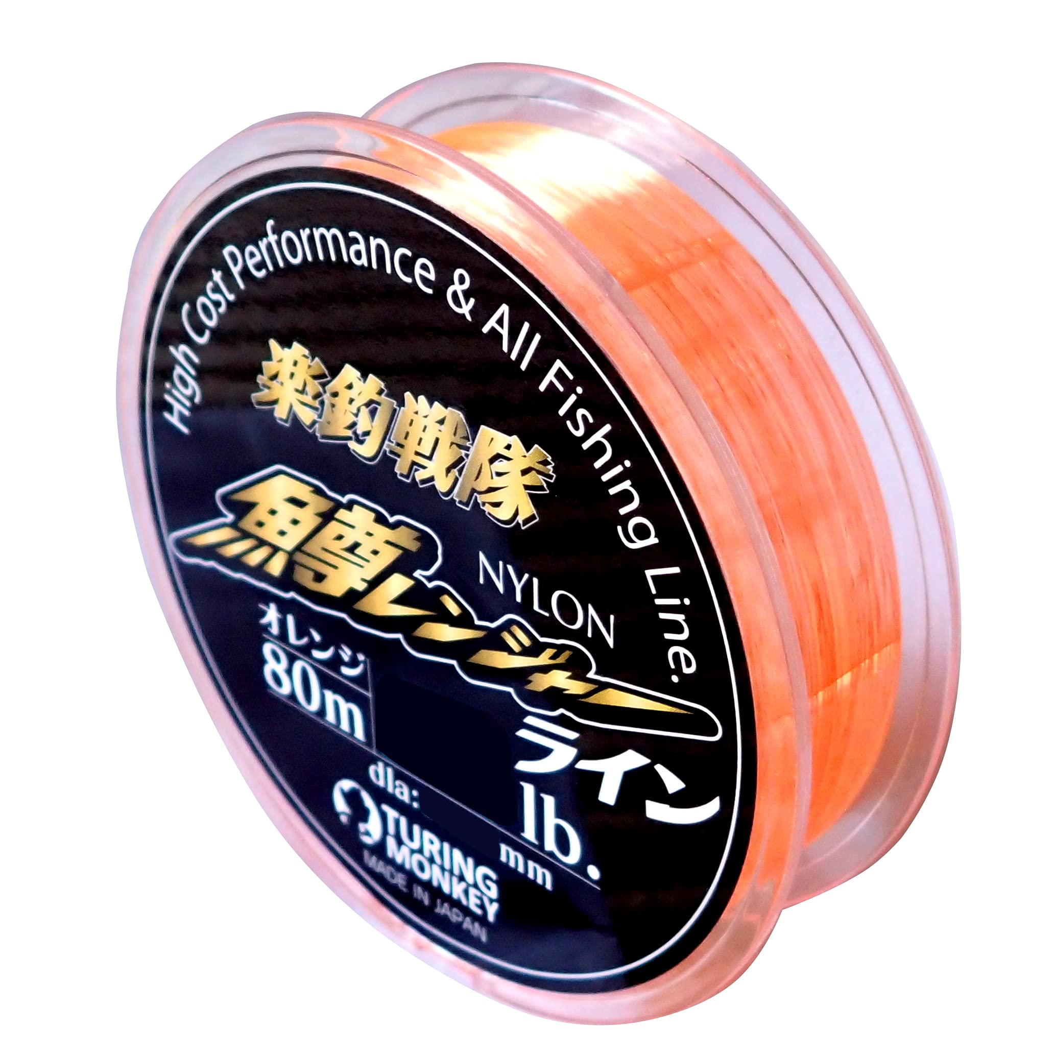 Amazon.co.jp: ツリング モンキー(turingmonkey) ツリモン 楽釣