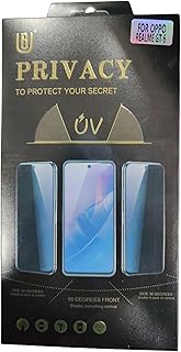 شاشة حماية زجاجية منحنية لحماية الخصوصية من الاشعة فوق البنفسجية مريحة لريلمي GT6 (الخصوصية، عبوة من قطعة واحدة) شاشة حماية من الاشعة فوق البنفسجية بتغطية كاملة للشاشة