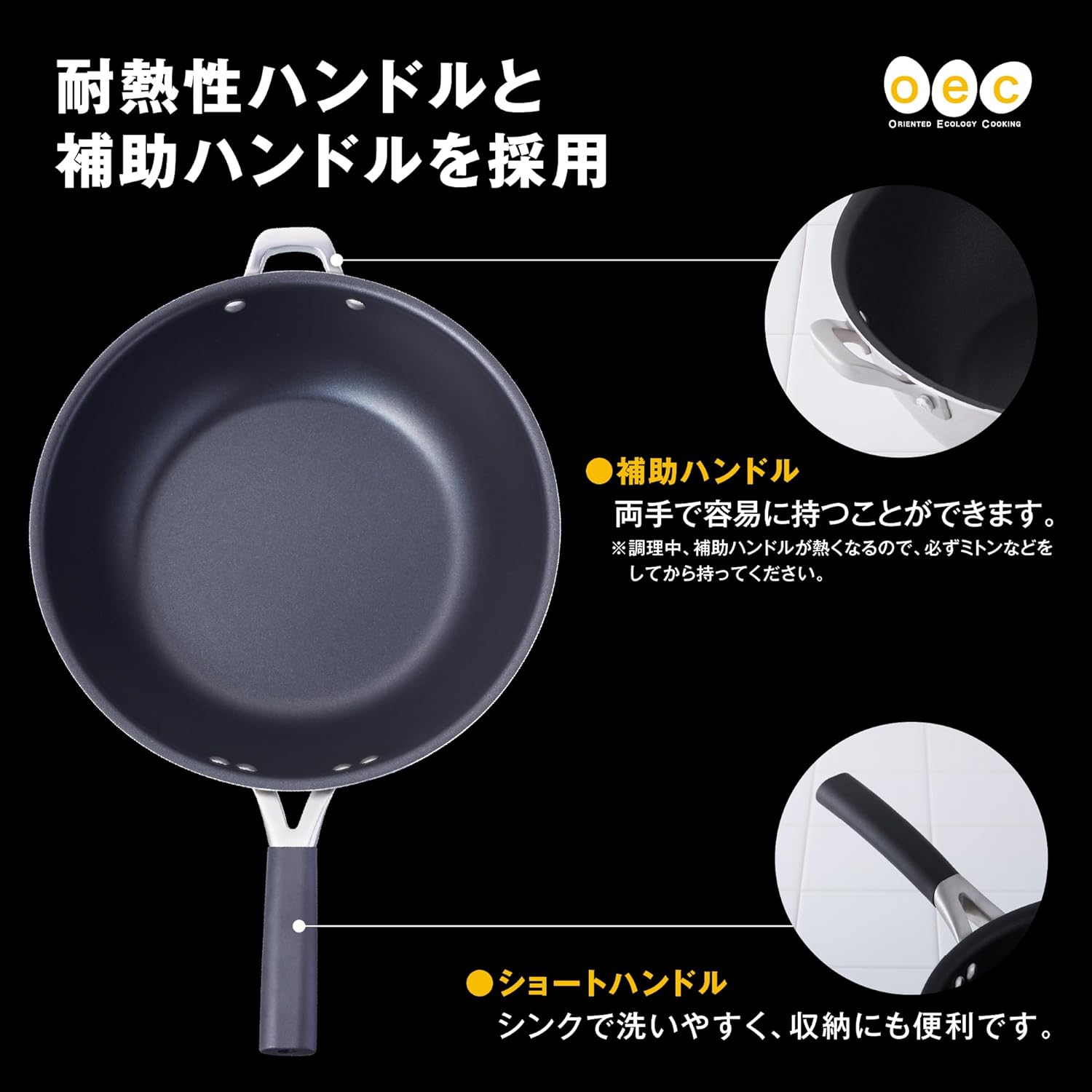 KAI DY5205 KAI Gas Fire Induction Compatible, High Heat Conduction, Wok, 11.0 inches (28 cm), Glass Lid, Auxiliary Handle, Supervised by Masayo Waki, O.e.c Silver