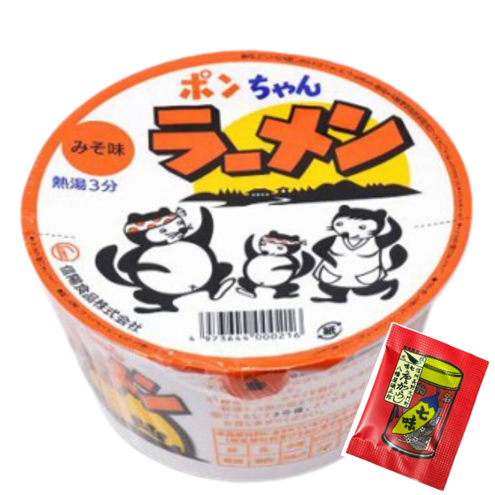 Amazon.co.jp: 信州の人気 カップらーめん 信陽食品 ポンちゃん
