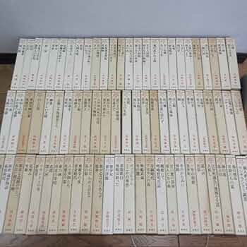 Amazon.co.jp: 文学全集 新潮 現代文学 77冊文学全集 新潮