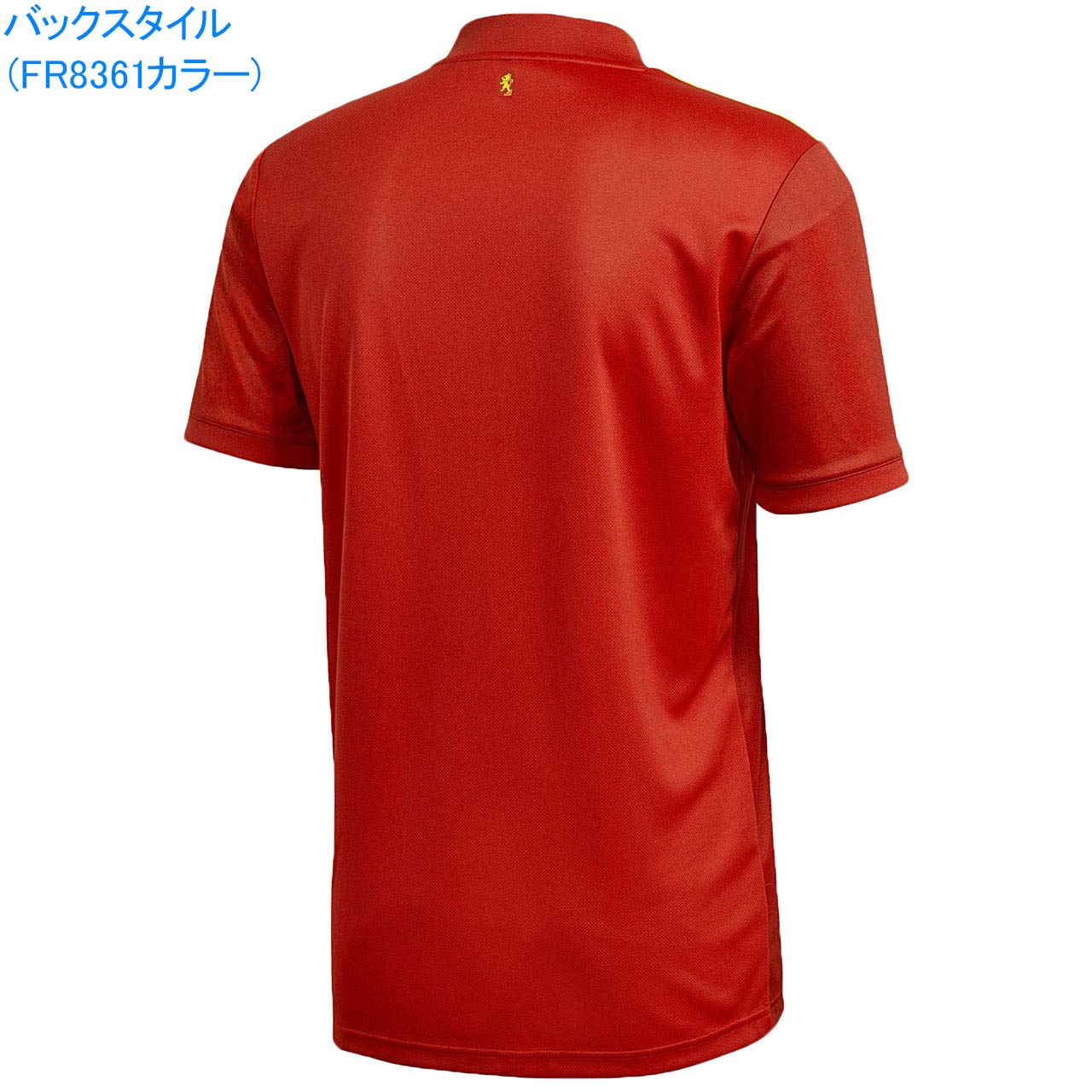 Amazon | [アディダス(adidas)] スペイン代表 ホームユニフォーム