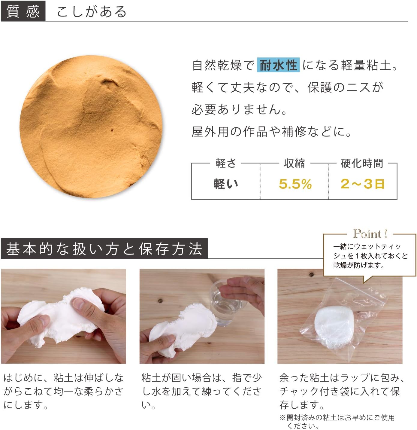 Pajiko Mermaid Puffy Biscuits 50g Amazon Co Uk Home Kitchen