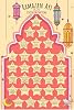 Ramazan Etkinlik Takvimi, Ramazan Süsleri, Dekorasyon, İftar, Sahur