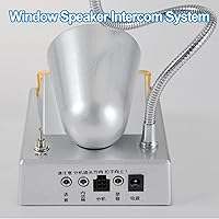 Vista 7 de Window Speaker Intercom System, Dual Way an-ti-Interference Intercommunication Microphone, Clear and Loud Sound/Two-Way Call Effect is Good, for