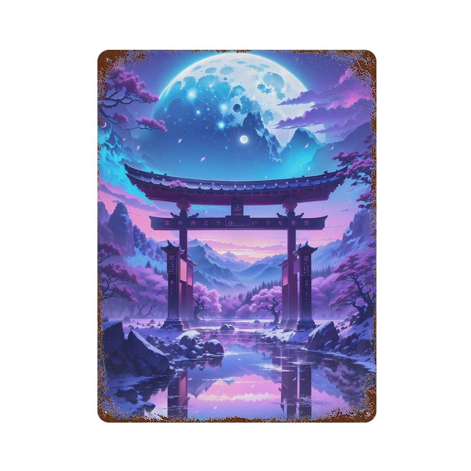 Rust Effect Nightscape Torii Gate Vintage Rust Metal Sign 15.7"x11.8", Old School Wall Decor for Cafe, Home Bar And Lounge Decor