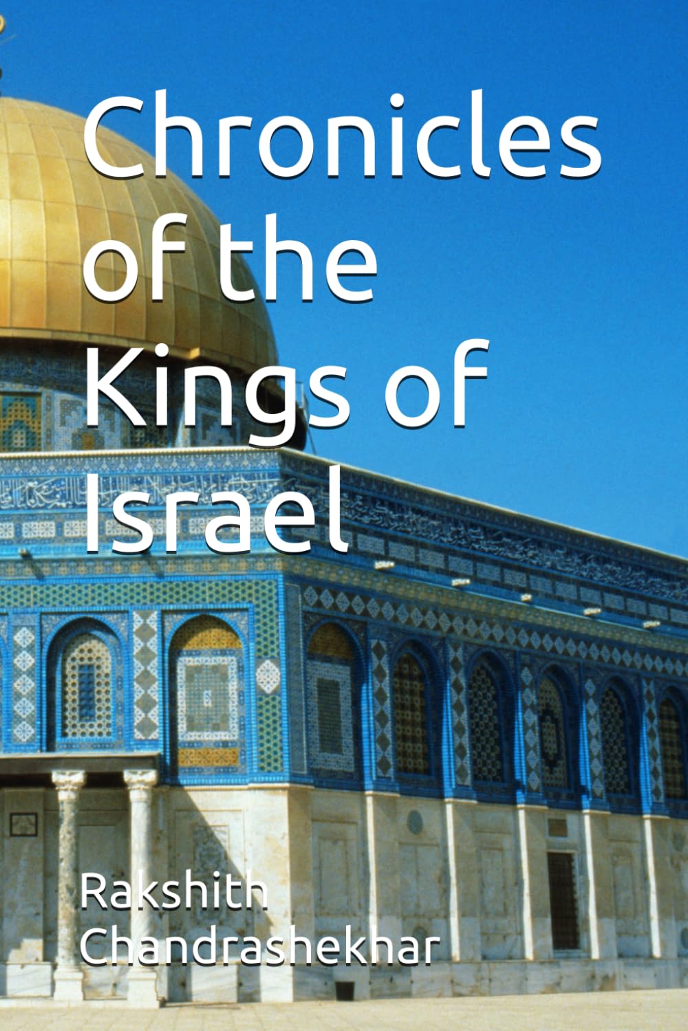 Chronicles of the Kings of Israel
