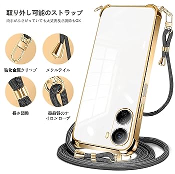 専用　10.台　ジントニック様　Libero5G IV(ZTE)/SIM Yahoo!モバイル - Libero 5G IVの商品詳細