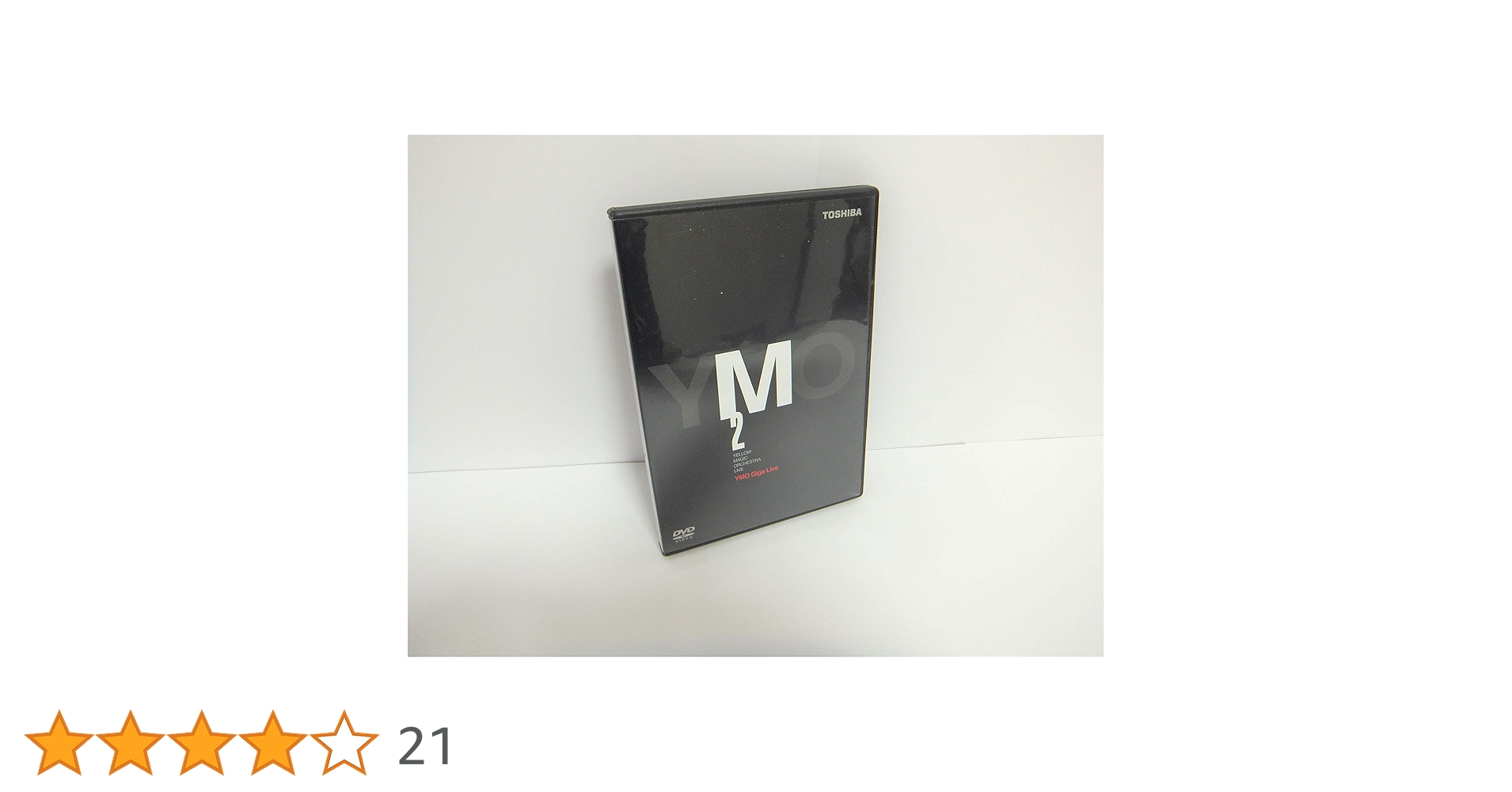 ミュージック YMO DVD Giga Live Amazon.co.jp: Giga Live [DVD] : YMO, YMO: DVD