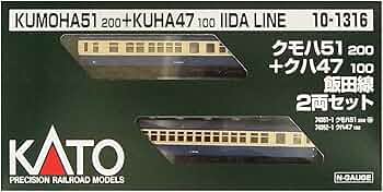 KATO10-1316 クモハ51-200 + クハ47100 飯田線2両セット Amazon | KATO Nゲージ クモハ51200+クハ47100 飯田線 2両セット 10