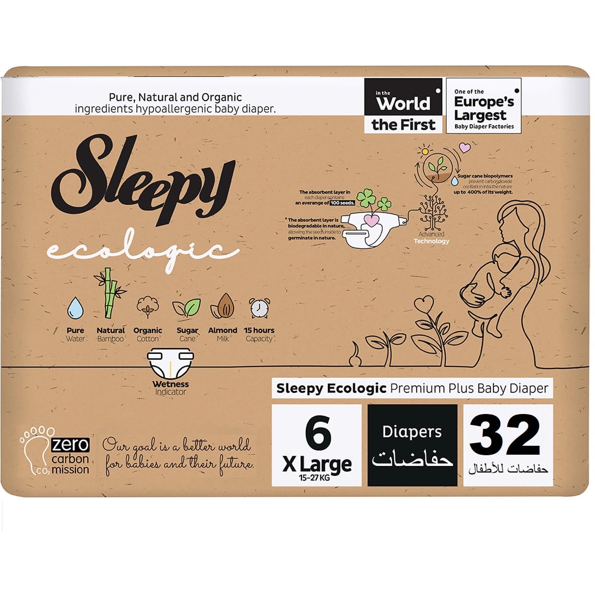SLEEPYEcologic Size 6 | 32 Count | Hypoallergenic | Plant-Based, Biodegradable,Sustainable | Premium Taped Diapers with high absorption | Organic Baby Dry Diaper 15-27 kg | 100% leakproof