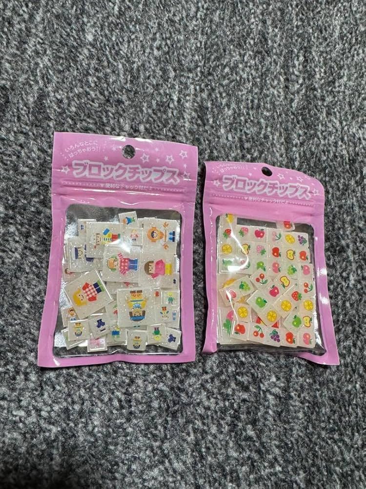 Amazon.co.jp: 平成レトロ 品 2個セットブロックシール タイル