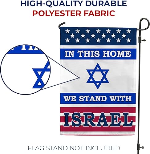 Miniatura 4 de Bandera de jardín con texto en inglés We Stand with Israel de 12.5 x 18 pulgadas, bandera de jardín de doble cara con el apoyo de Israel, bandera de