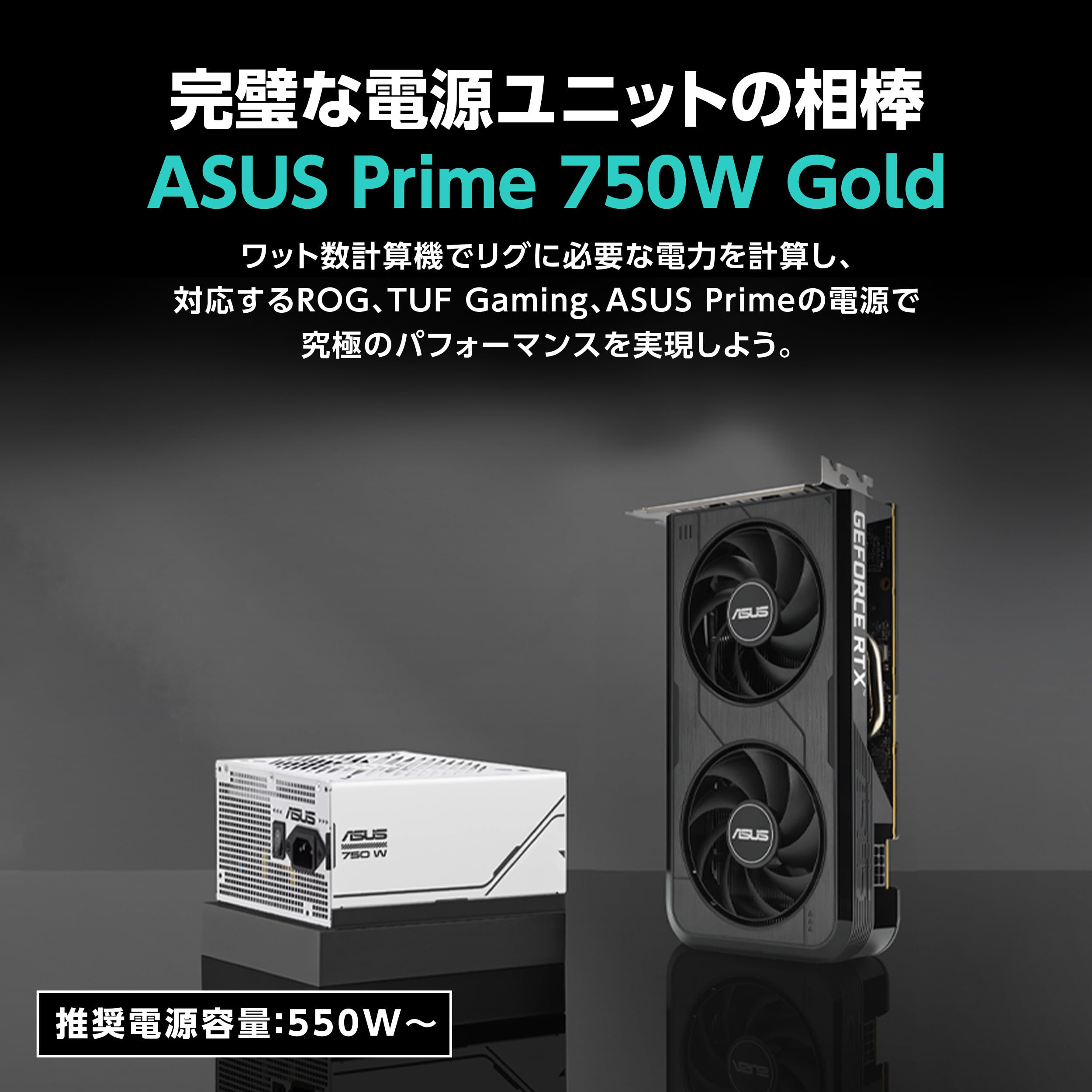 Amazon | ASUS DUAL GeForce RTX 5050 8GB GDDR6 OC