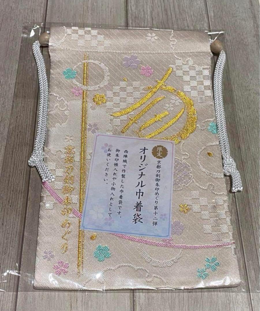 絵画 インテリア　絵　 額付 (銀) 油絵　F4-081011　風景（山高原花） 絵画 インテリア 絵 額付 (銀) 油絵 F4-081011 風景（山高原花