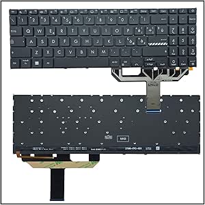 Tastiera Italiana Per ASUS VivoBook Max F541S X541U - Foto 5